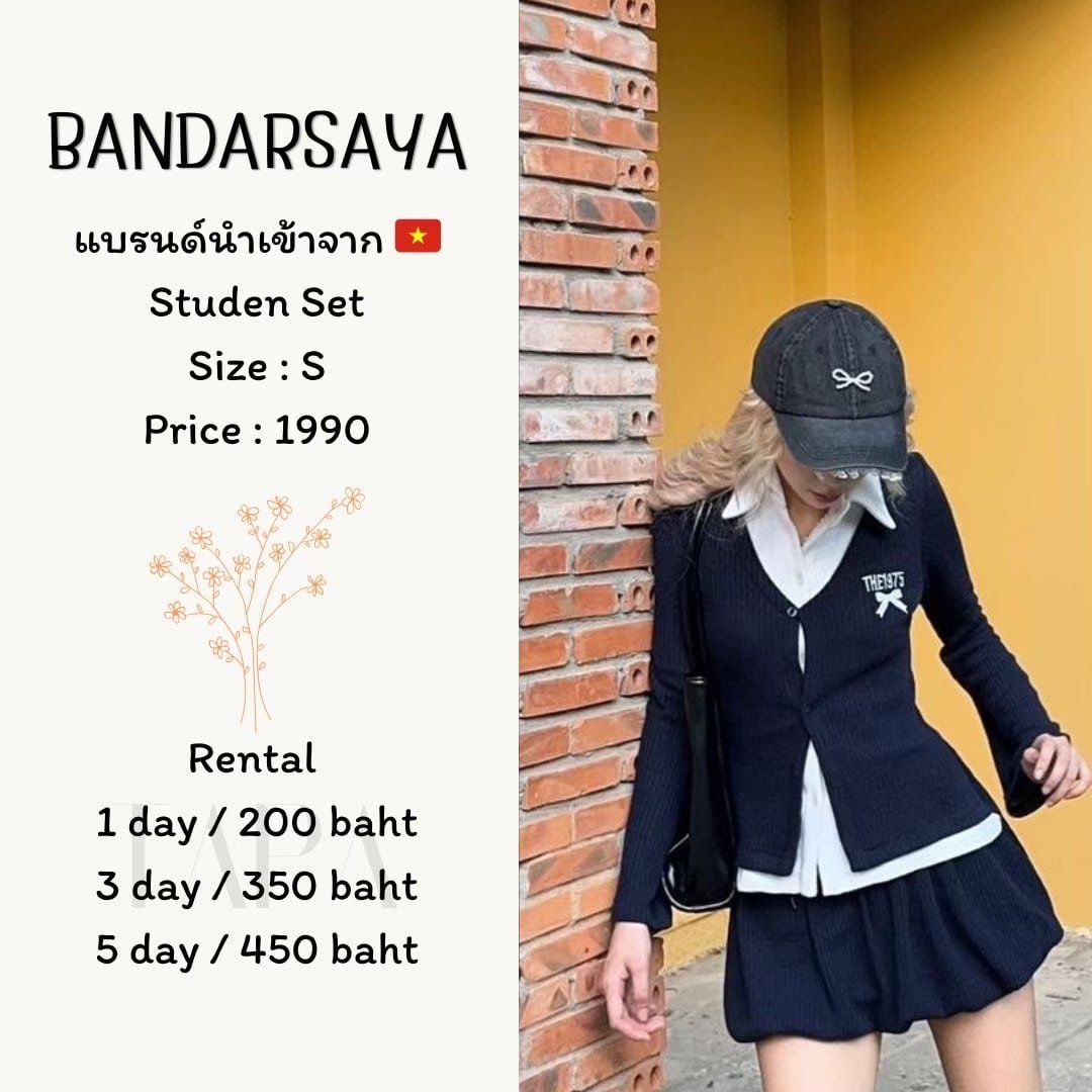 Clothing-taparental-bangsaen