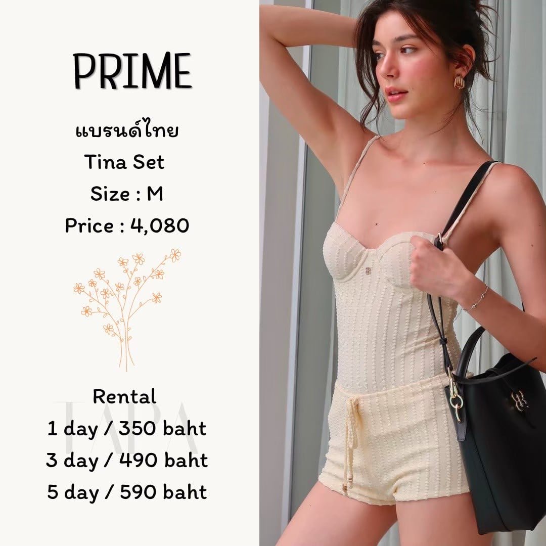 Clothing-taparental-bangsaen