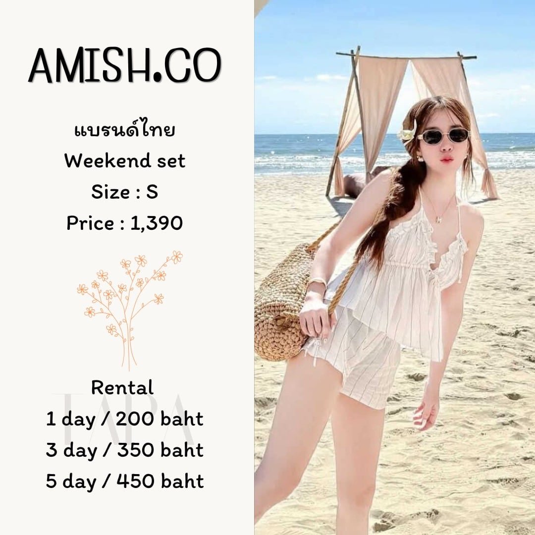 Clothing-taparental-bangsaen