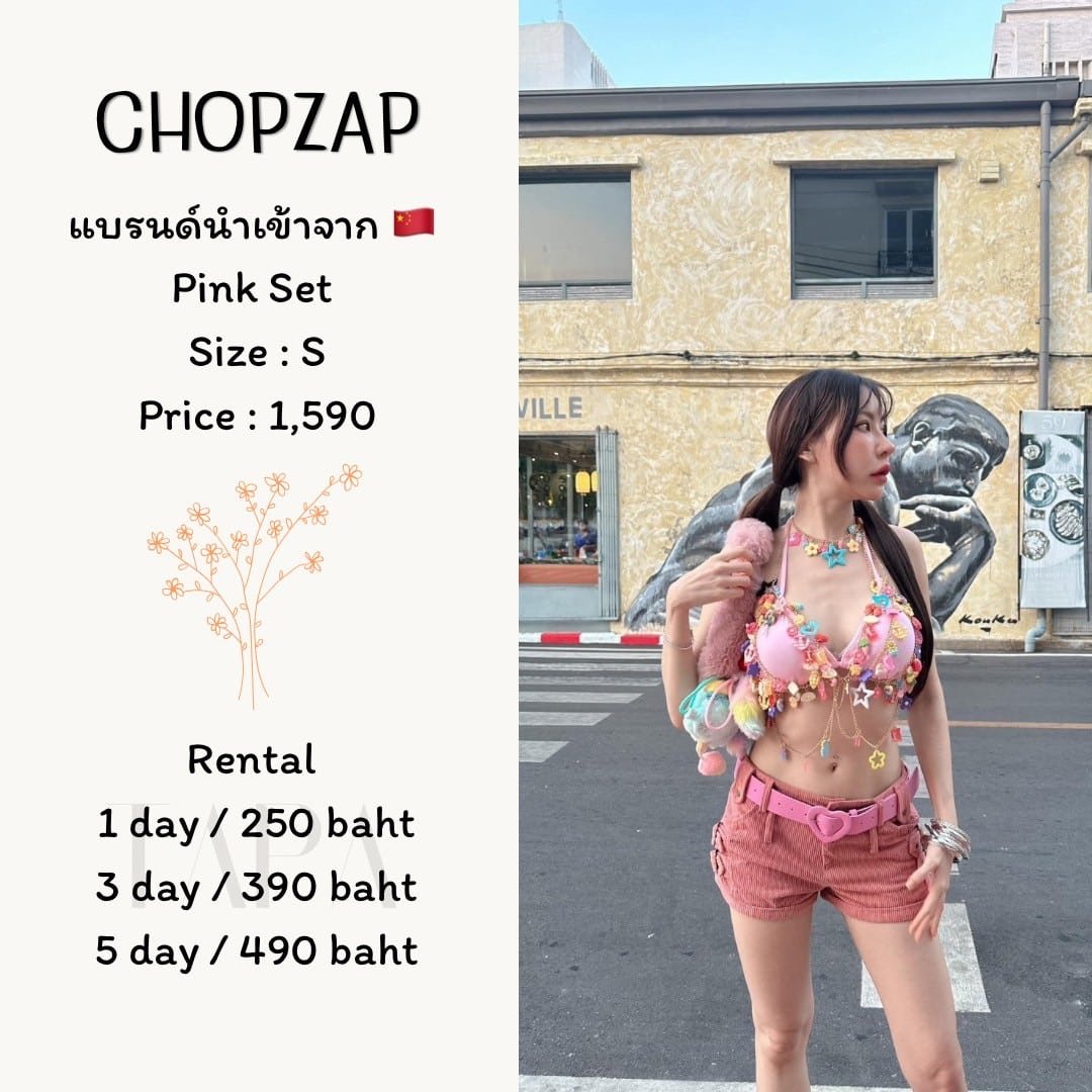 Clothing-taparental-bangsaen