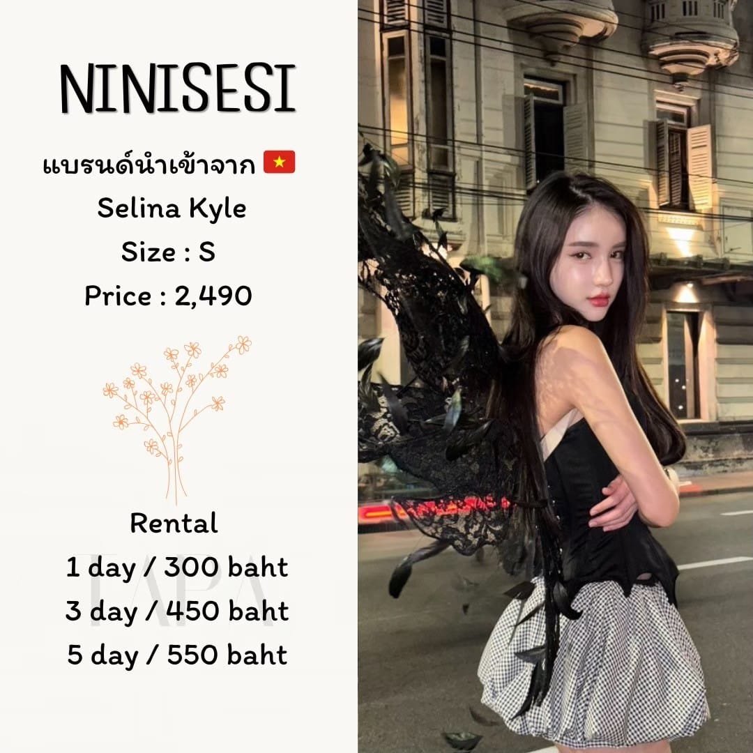 Clothing-taparental-bangsaen