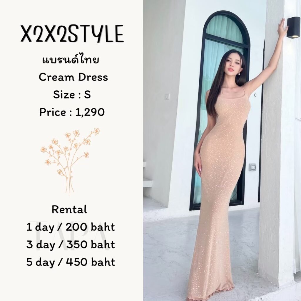 Dress by occasion-78-TAPARENTAL