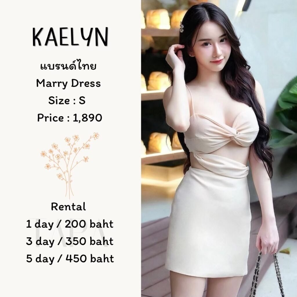 dress-cream/beige-44-TAPARENTAL