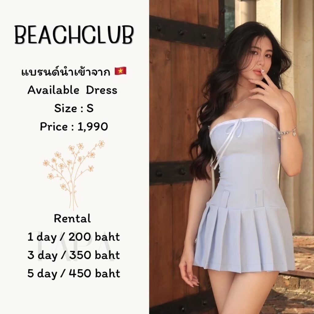 Dress by occasion-ชุดไปทะเล-49-TAPARENTAL