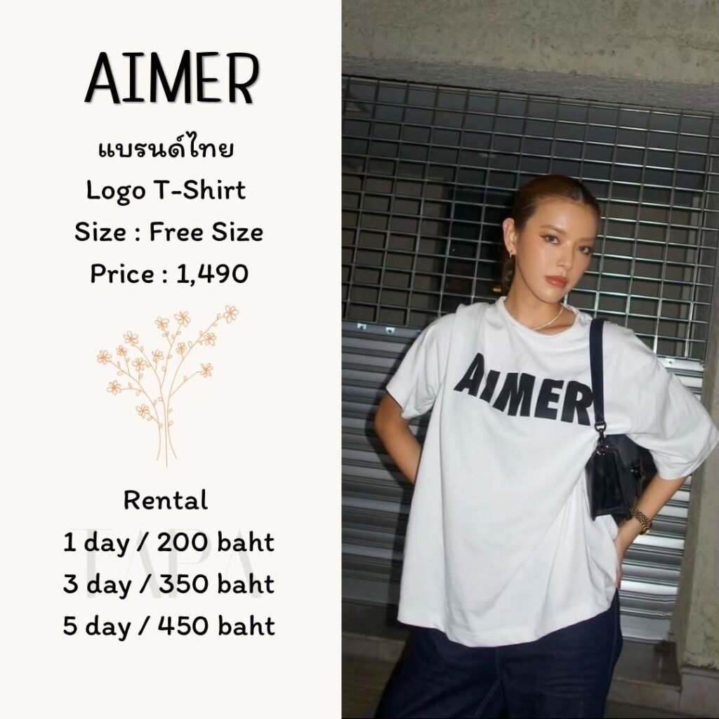 Dress by occasion-ชุดไปคาเฟ่-19-TAPARENTAL