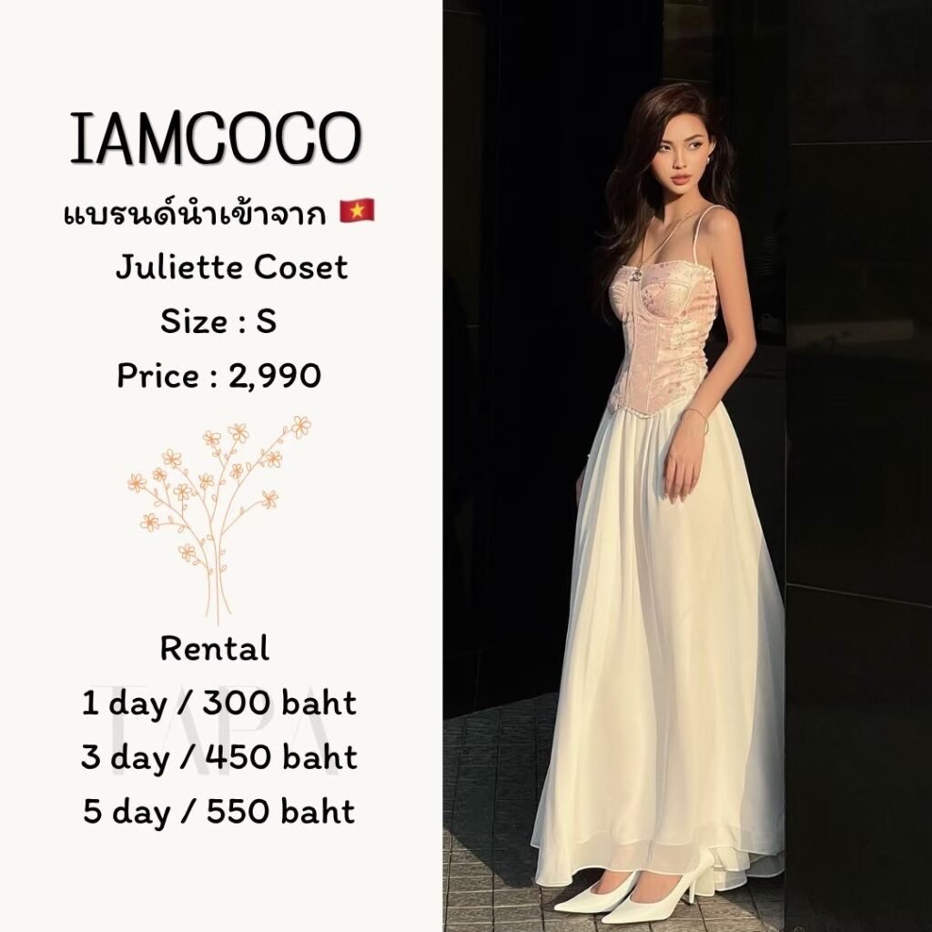 Dress by occasion-ชุดไปงานแต่ง-83-TAPARENTAL