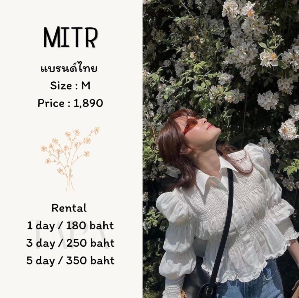 Dress by occasion-ชุดไปทะเล-45-TAPARENTAL