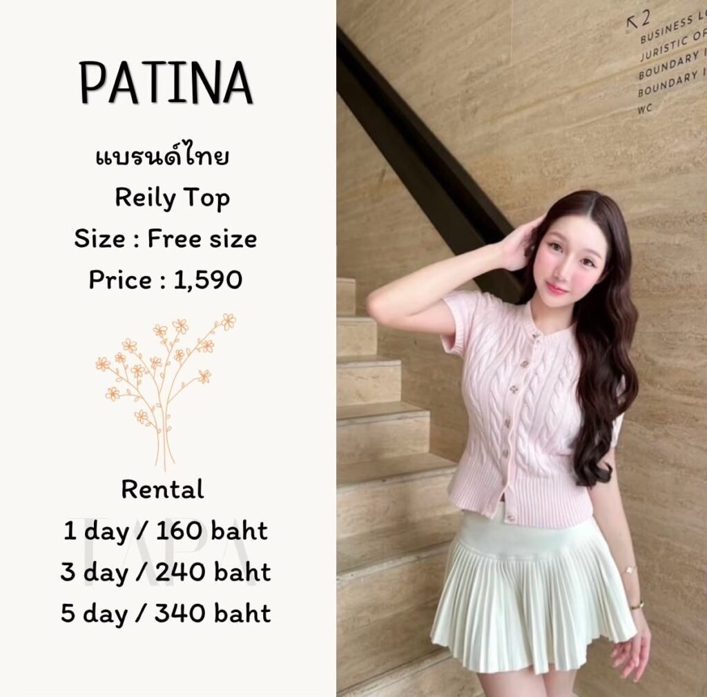 dress-pink/red-51-TAPARENTAL