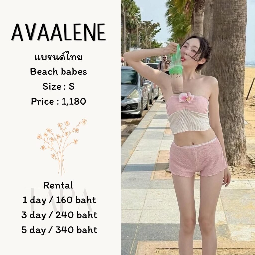 dress-pink/red-01-TAPARENTAL