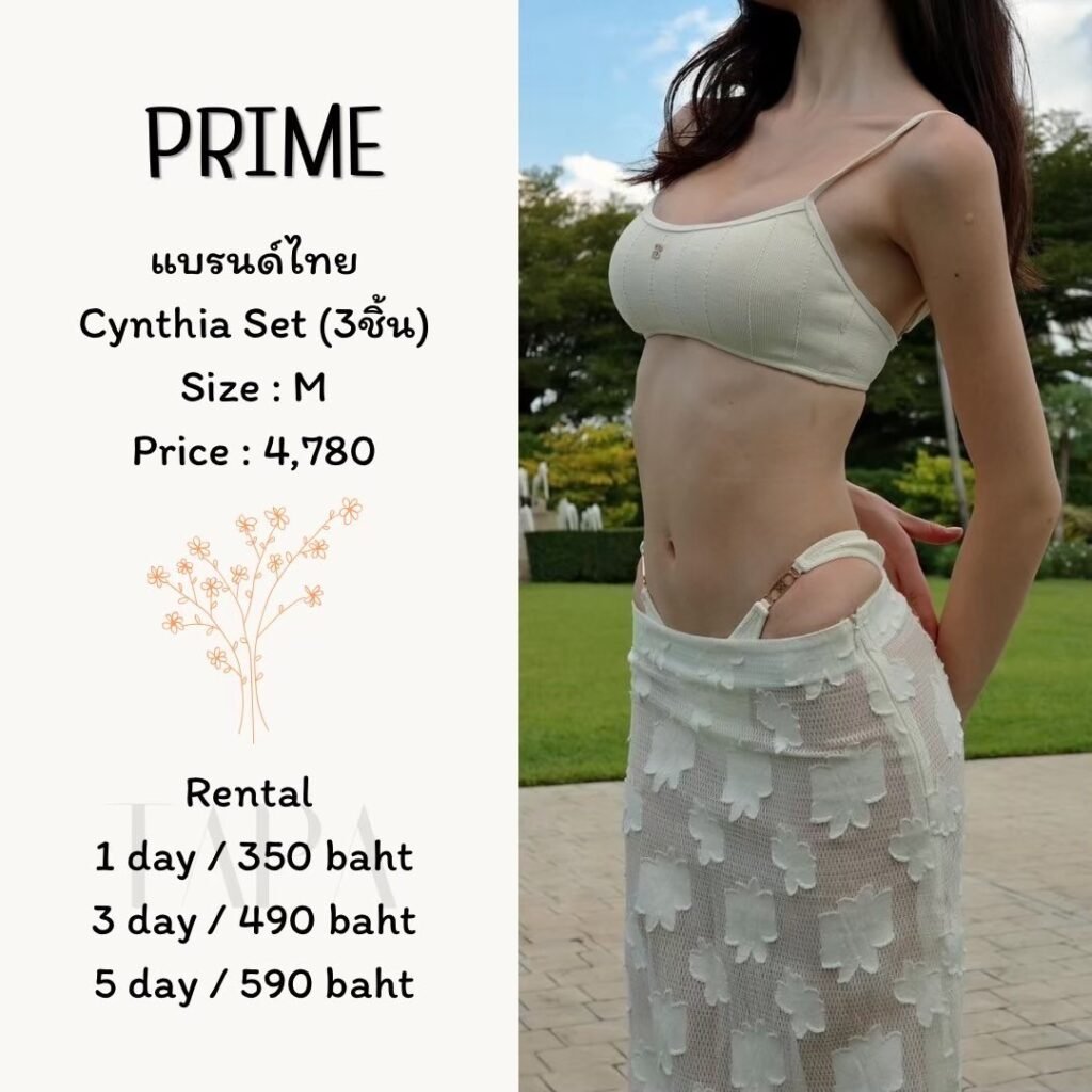 Dress by occasion-ชุดไปทะเล-02-TAPARENTAL