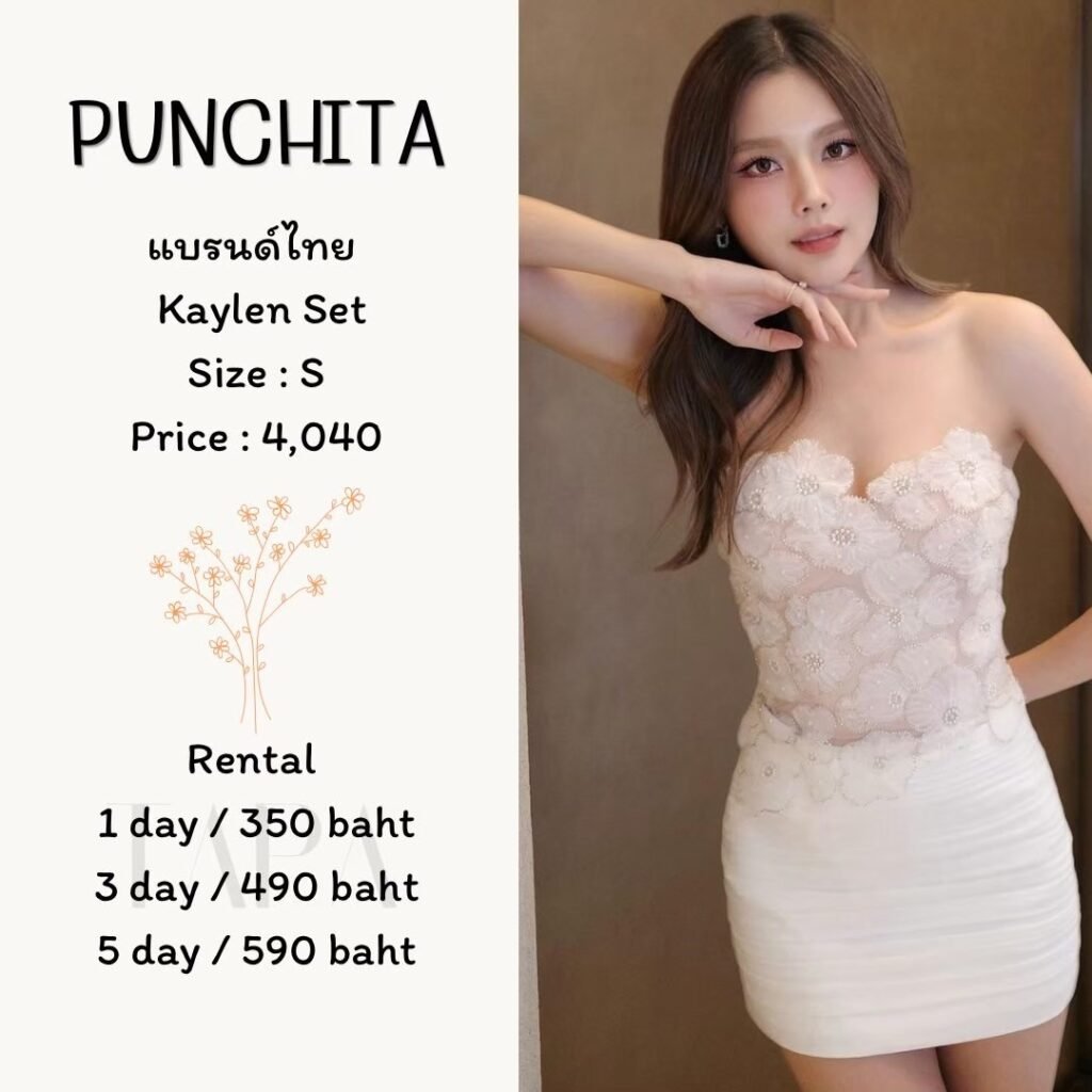 Dress by occasion-ชุดไปงานปาร์ตี้-02-TAPARENTAL