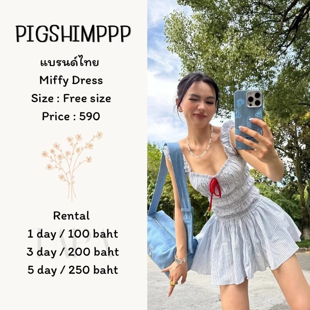 Dress by occasion-ชุดไปคาเฟ่-02-TAPARENTAL