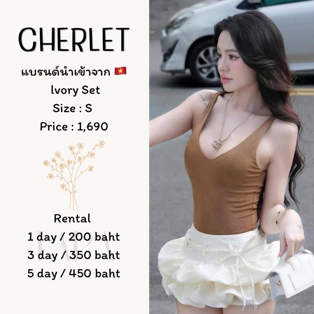 dress-cream/beige-05-TAPARENTAL