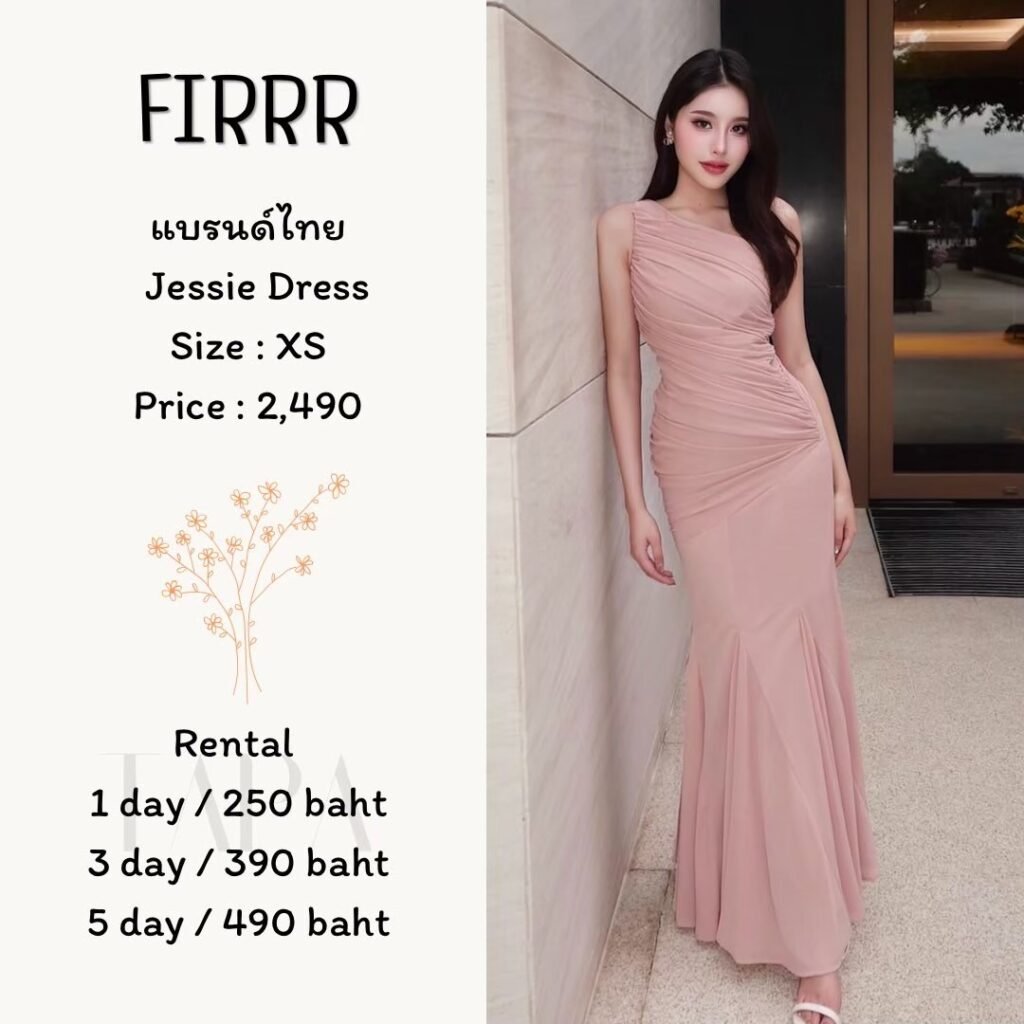 dress-pink/red-34-TAPARENTAL