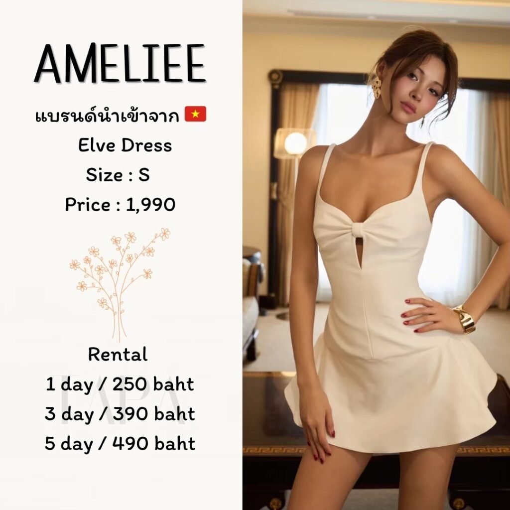 Dress by occasion-ชุดไปคาเฟ่-64-TAPARENTAL