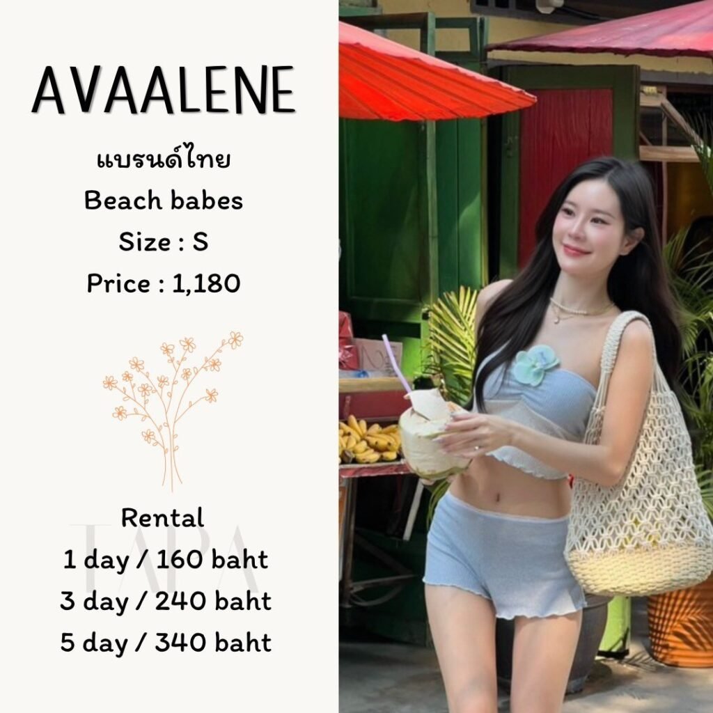 Dress by occasion-ชุดไปทะเล-27-TAPARENTAL