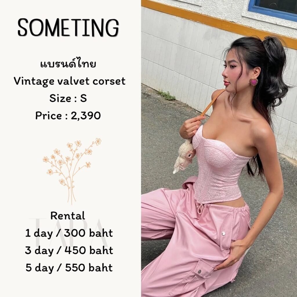 dress-pink/red-74-TAPARENTAL