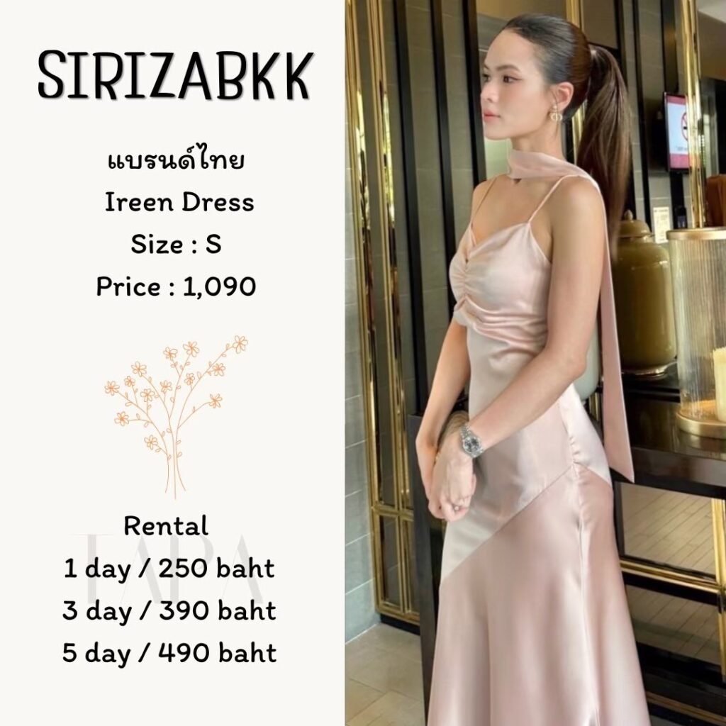 dress-cream/beige-52-TAPARENTAL