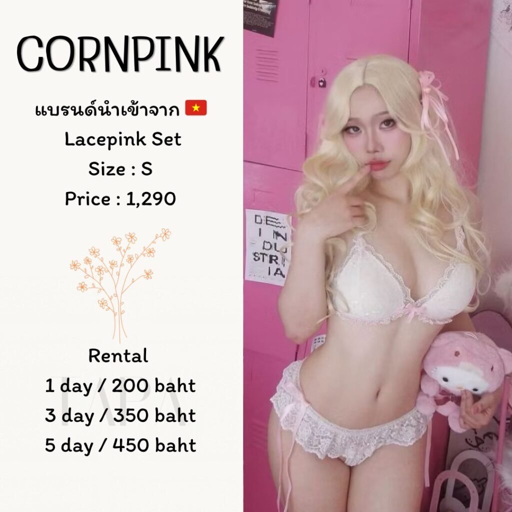 Dress by occasion-ชุดว่ายน้ำ-37-TAPARENTAL