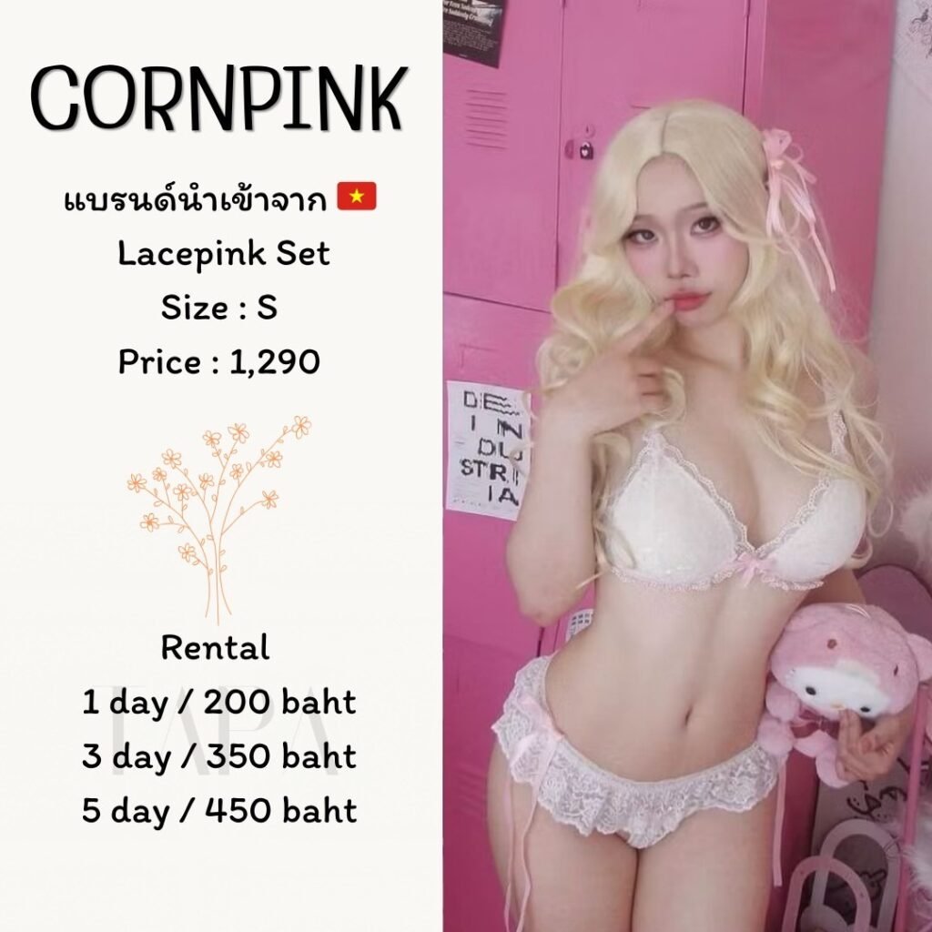 dress-pink/red-92-TAPARENTAL