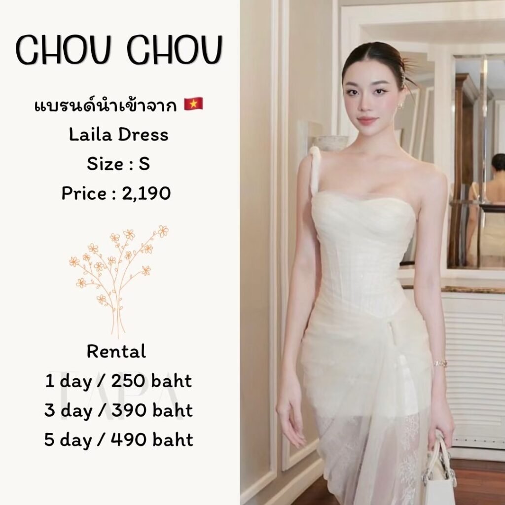 dress-cream/beige-79-TAPARENTAL