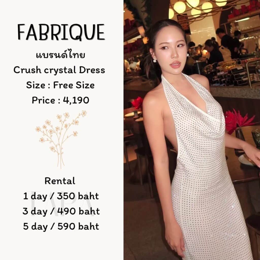 Dress by occasion-ชุดไปงานแต่ง-77-TAPARENTAL