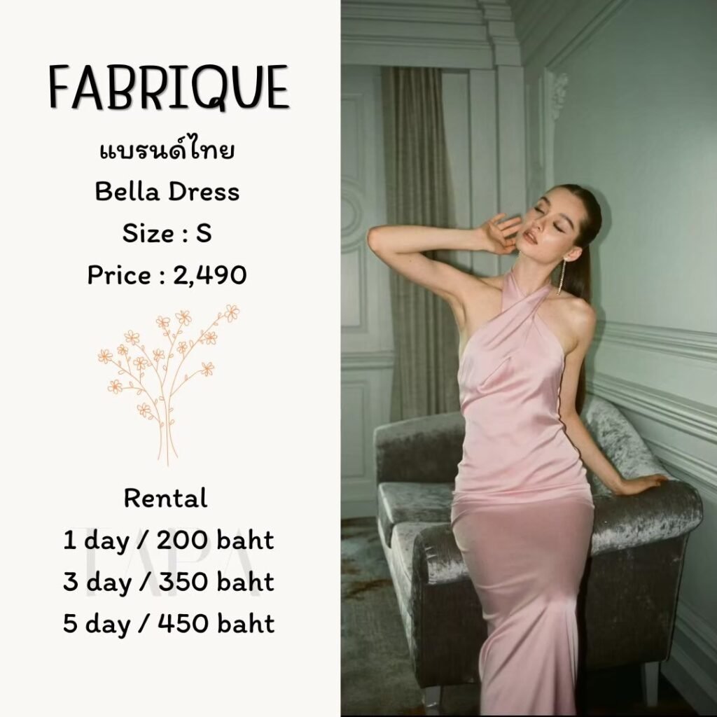 dress-pink/red-39-TAPARENTAL