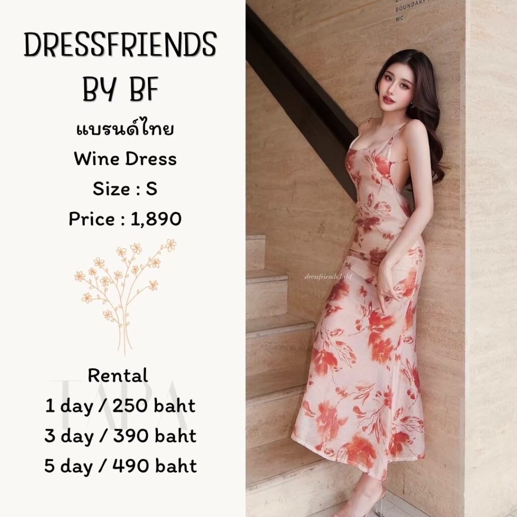 dress-pink/red-58-TAPARENTAL