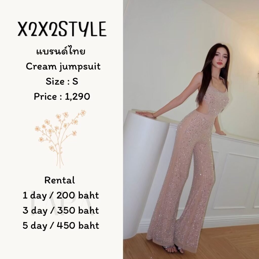 Dress by occasion-ชุดไปงานปาร์ตี้-32-TAPARENTAL