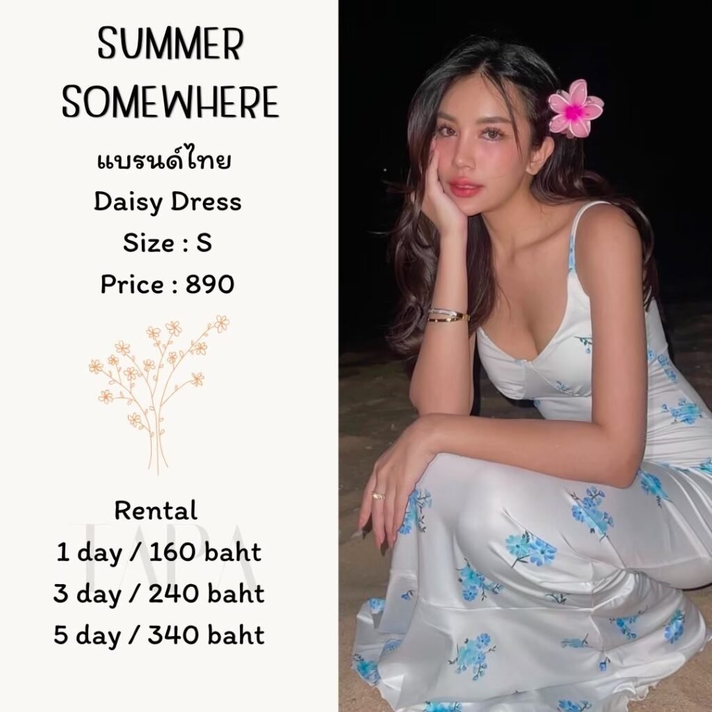 dress-light/blue-14-TAPARENTAL