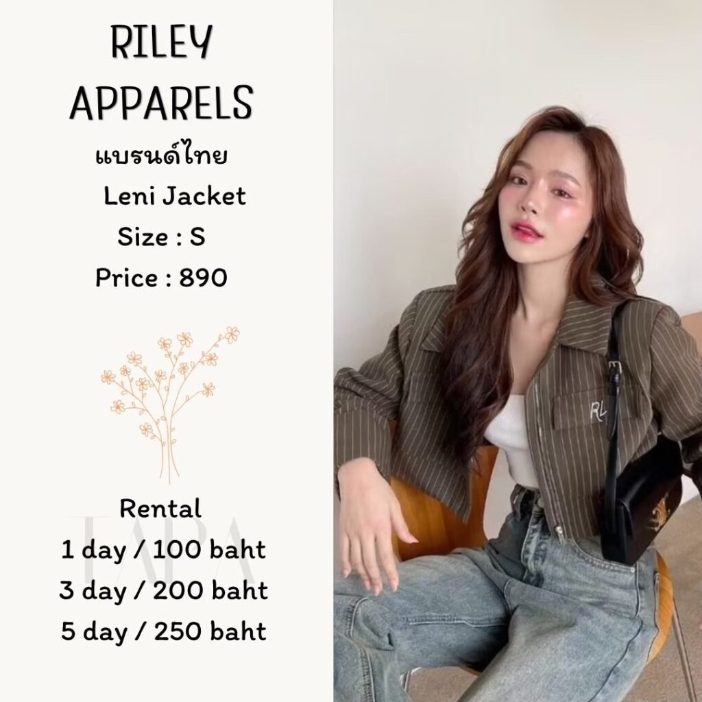 Dress by occasion-ชุดไปคาเฟ่-146-TAPARENTAL