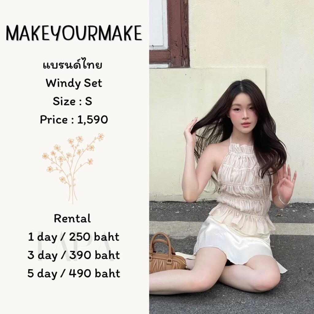 dress-cream/beige-54-TAPARENTAL