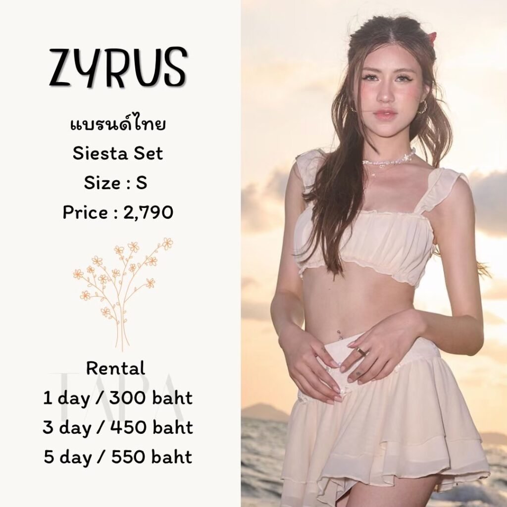 Dress by occasion-ชุดไปคาเฟ่-71-TAPARENTAL