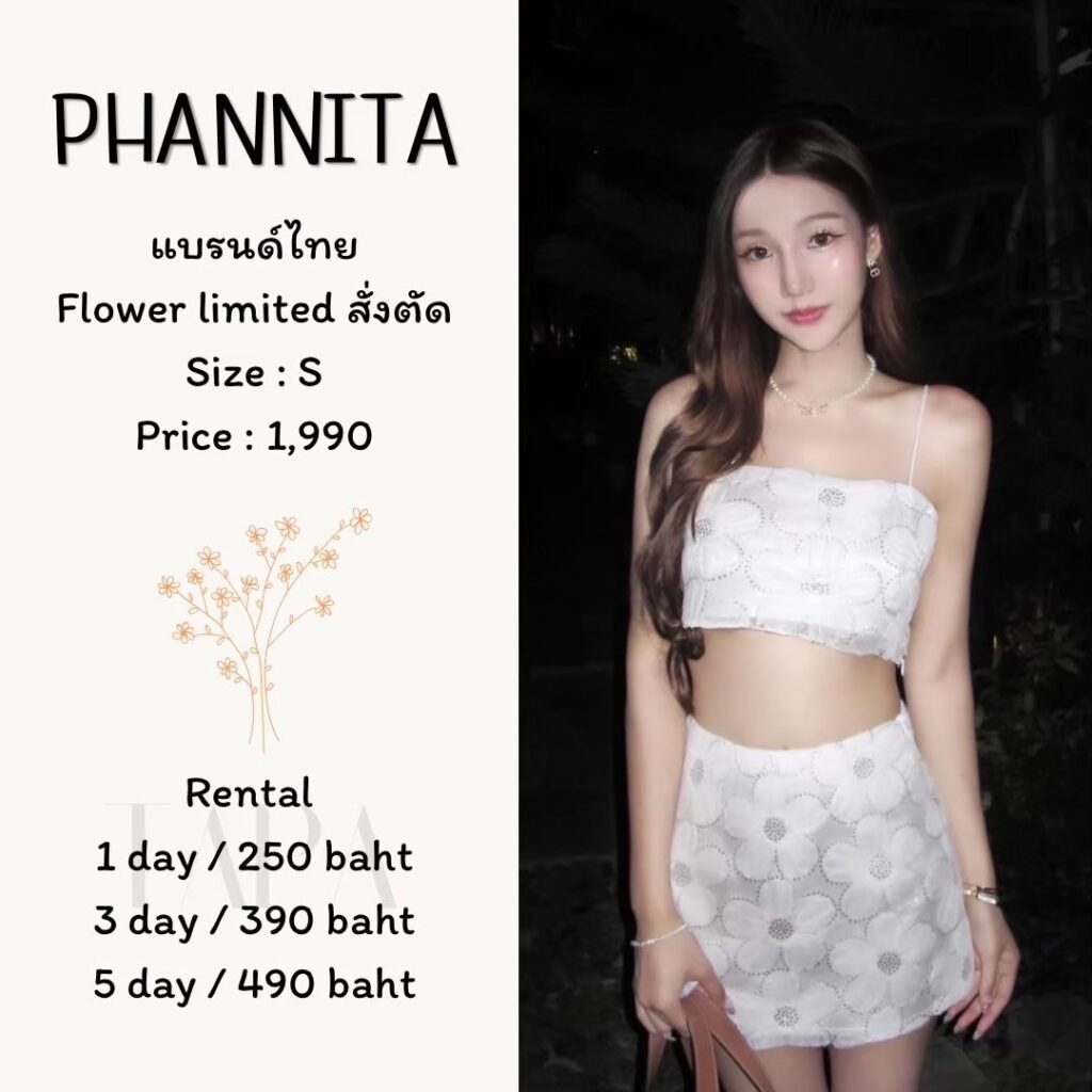 Dress by occasion-ชุดไปคาเฟ่-04-TAPARENTAL