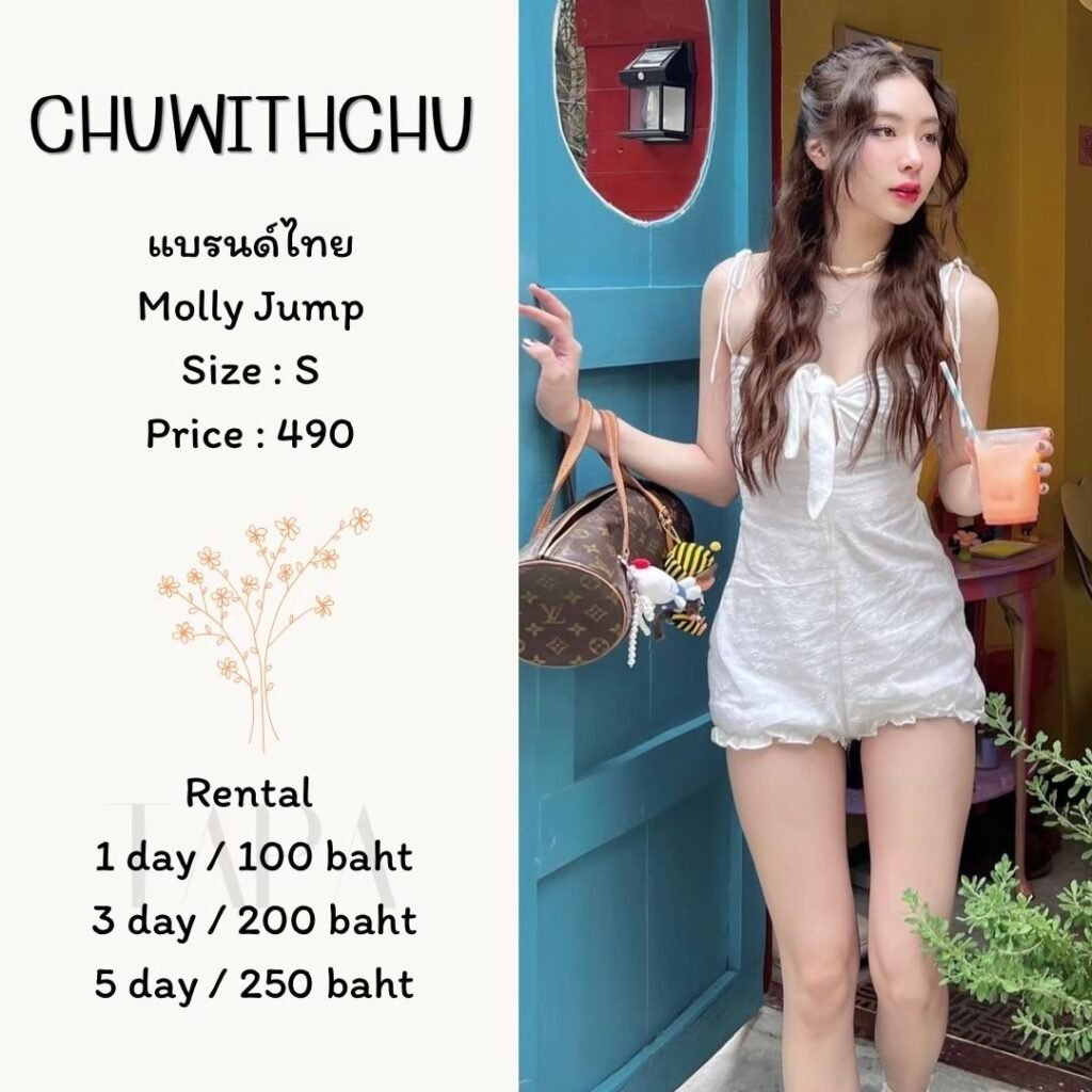 Dress by occasion-ชุดไปคาเฟ่-05-TAPARENTAL