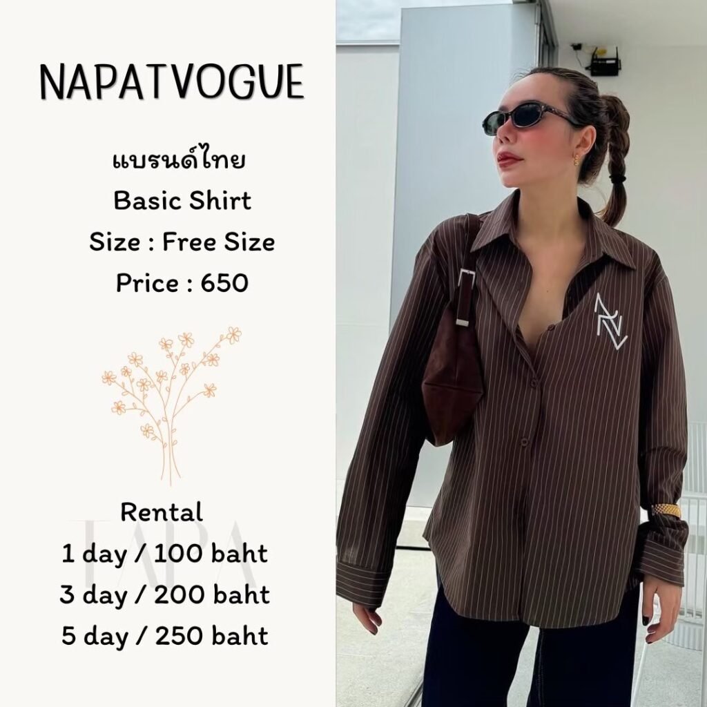 dress-brown-04-TAPARENTAL