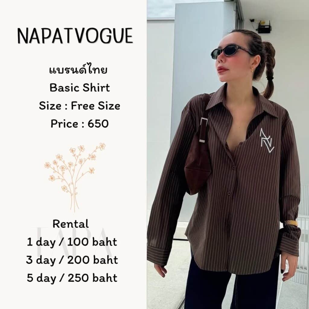 Dress by occasion-ชุดไปคาเฟ่-06-TAPARENTAL