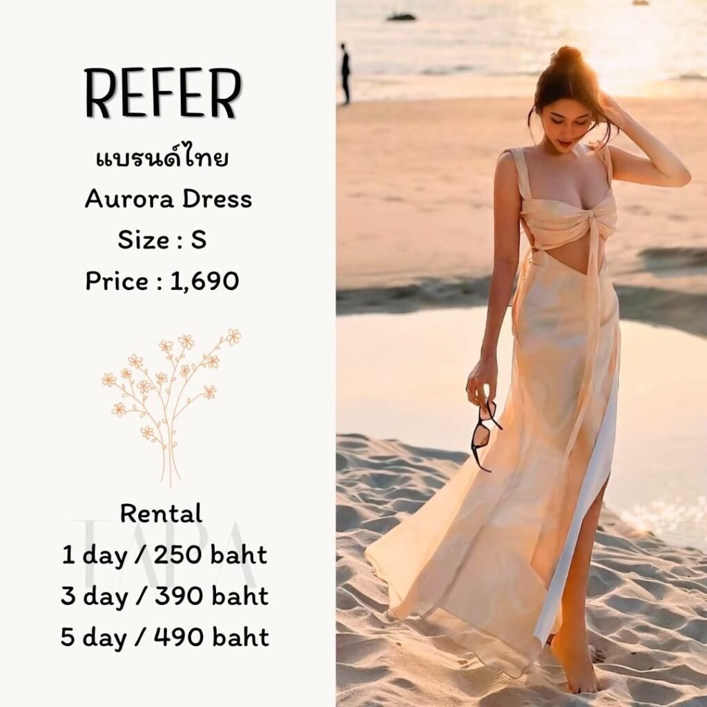 Dress by occasion-ชุดไปงานแต่ง-04-TAPARENTAL