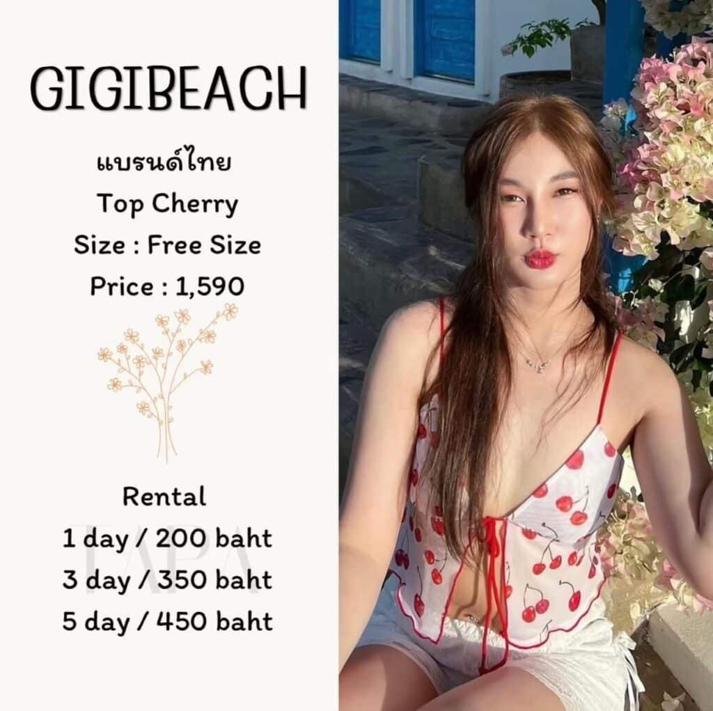 Dress by occasion-ชุดไปทะเล-05-TAPARENTAL