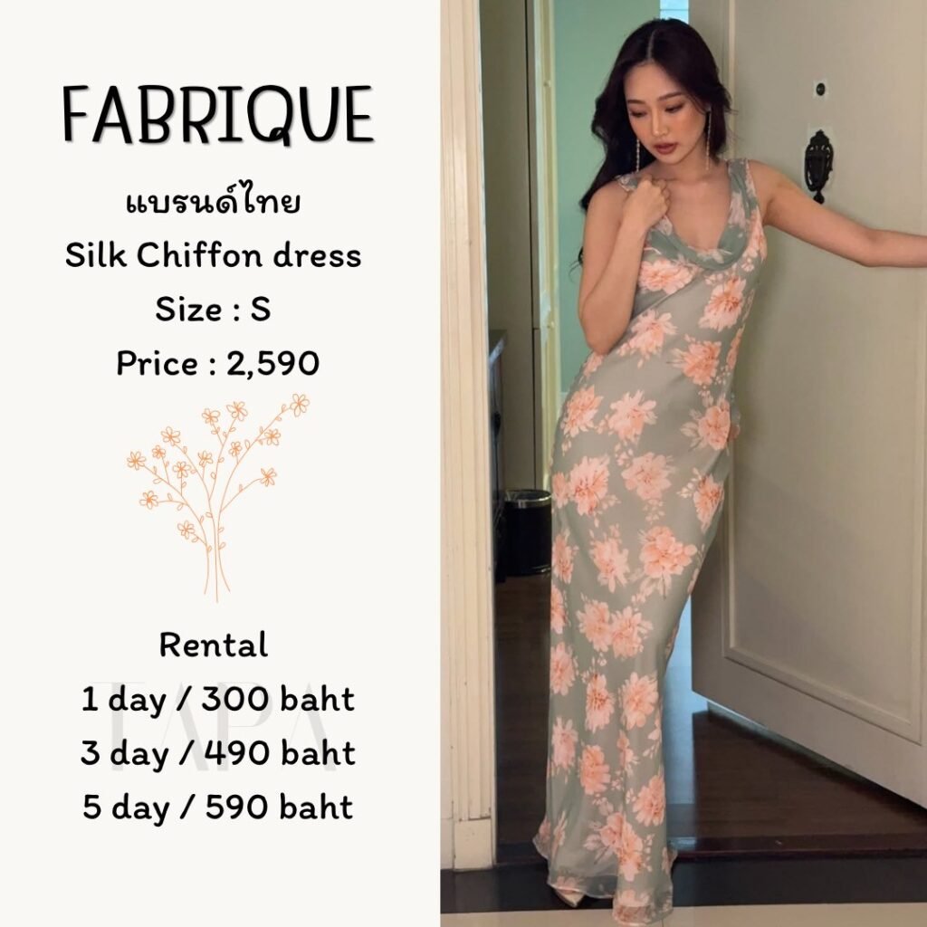 Dress by occasion-08-TAPARENTAL