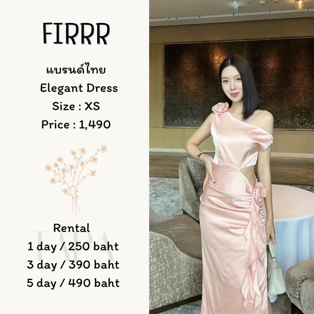 dress-pink/red-08-TAPARENTAL