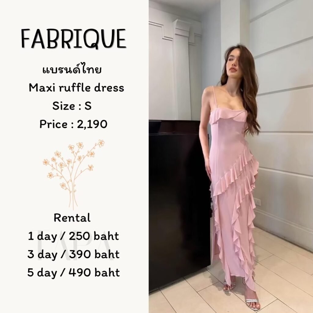 dress-pink/red-09-TAPARENTAL