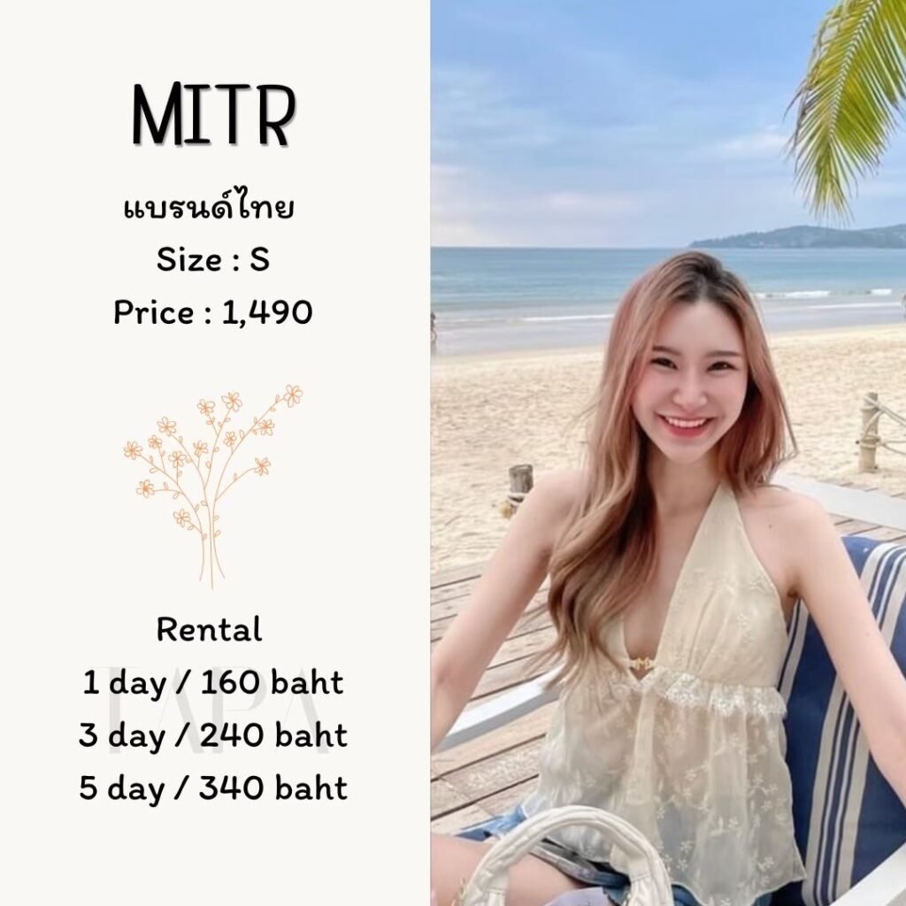 dress-cream/beige-09-TAPARENTAL