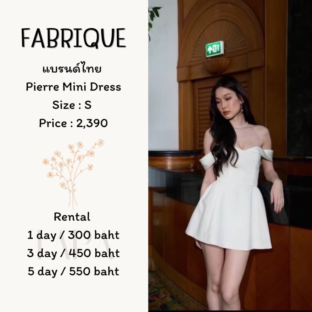 Dress by occasion-10-TAPARENTAL