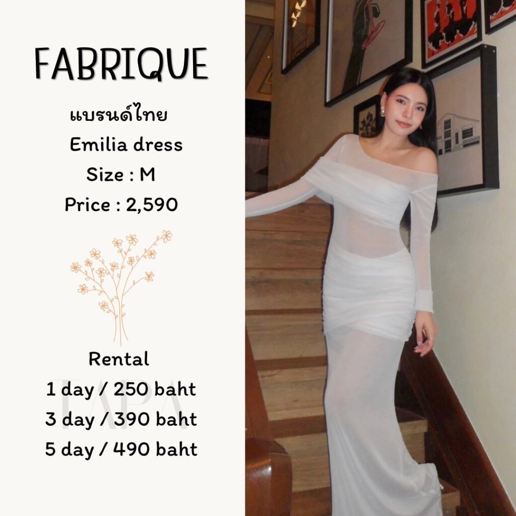 dress-cream/beige-11-TAPARENTAL