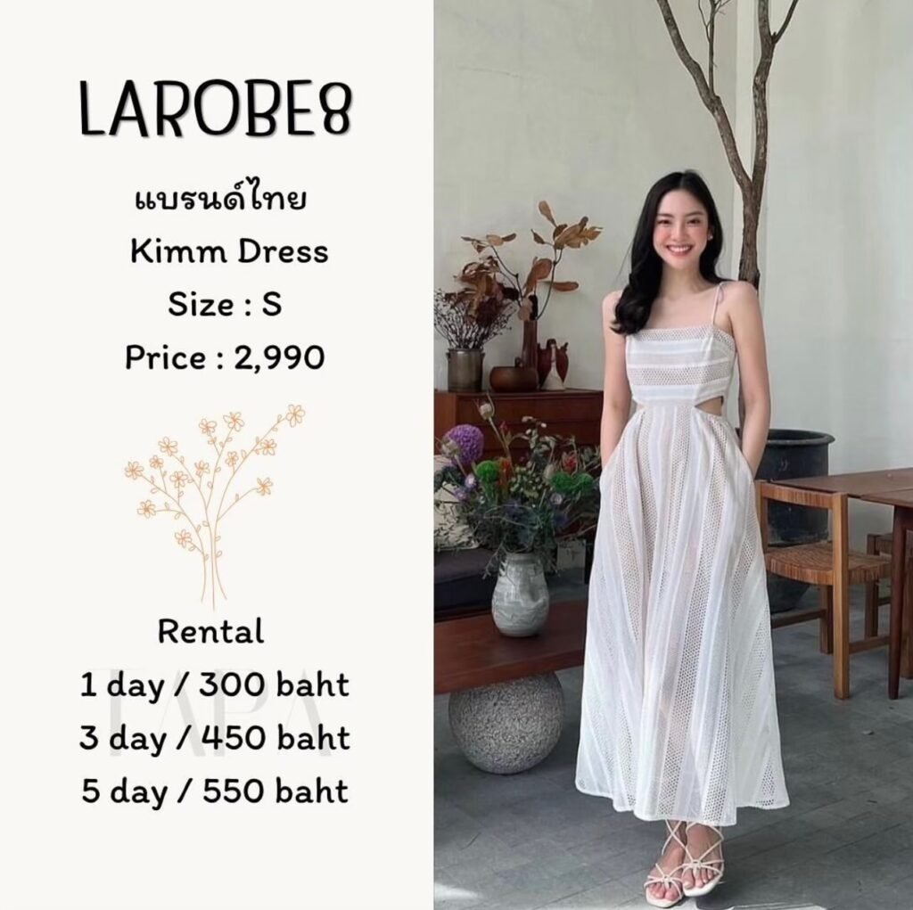 Dress by occasion-ชุดไปงานแต่ง-09-TAPARENTAL