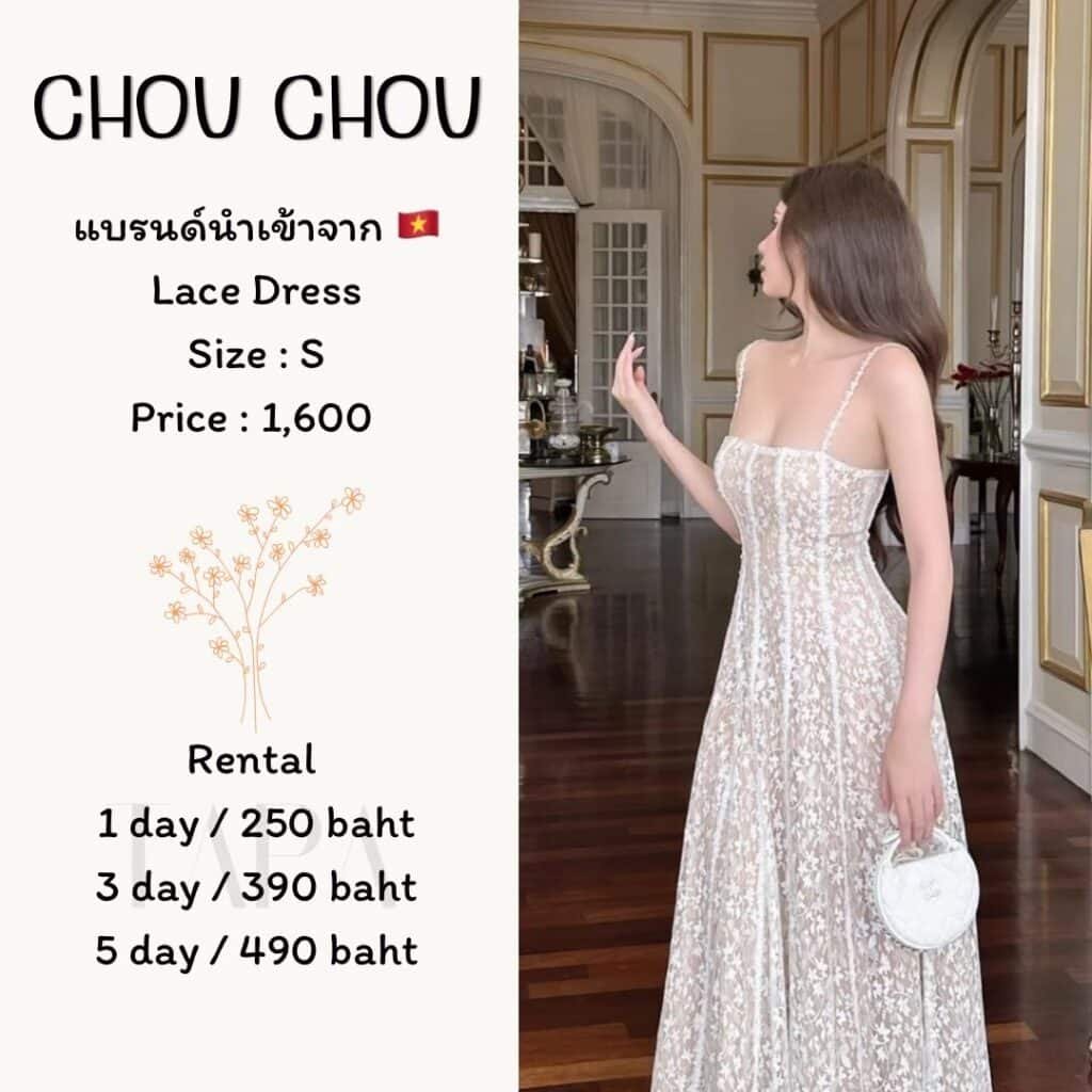 Dress by occasion-54-TAPARENTAL