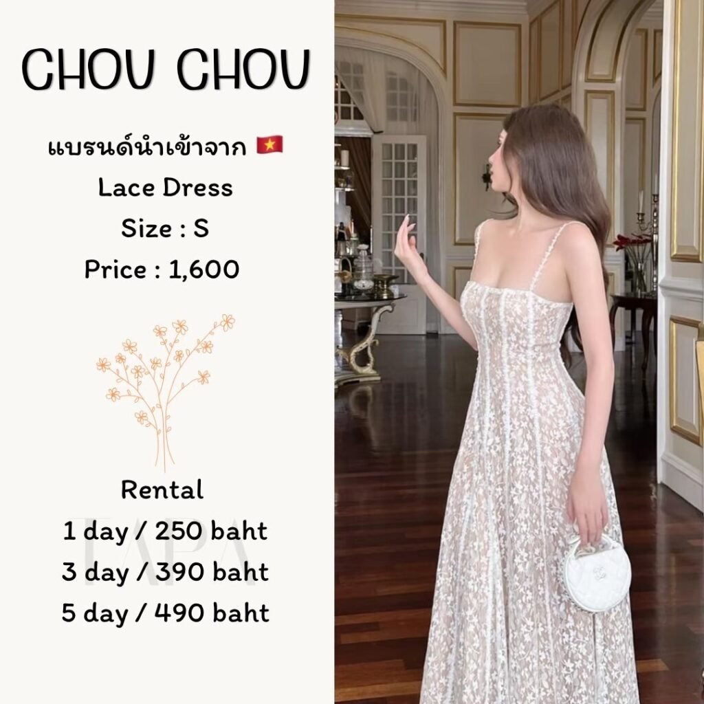 dress-cream/beige-80-TAPARENTAL