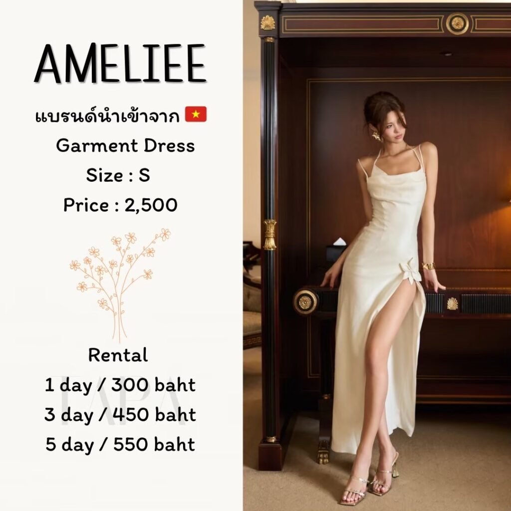 dress-cream/beige-120-TAPARENTAL