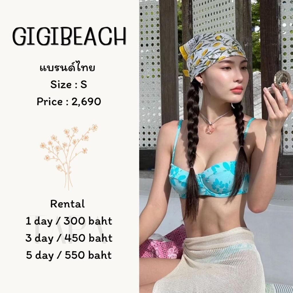 Dress by occasion-ชุดว่ายน้ำ-24-TAPARENTAL